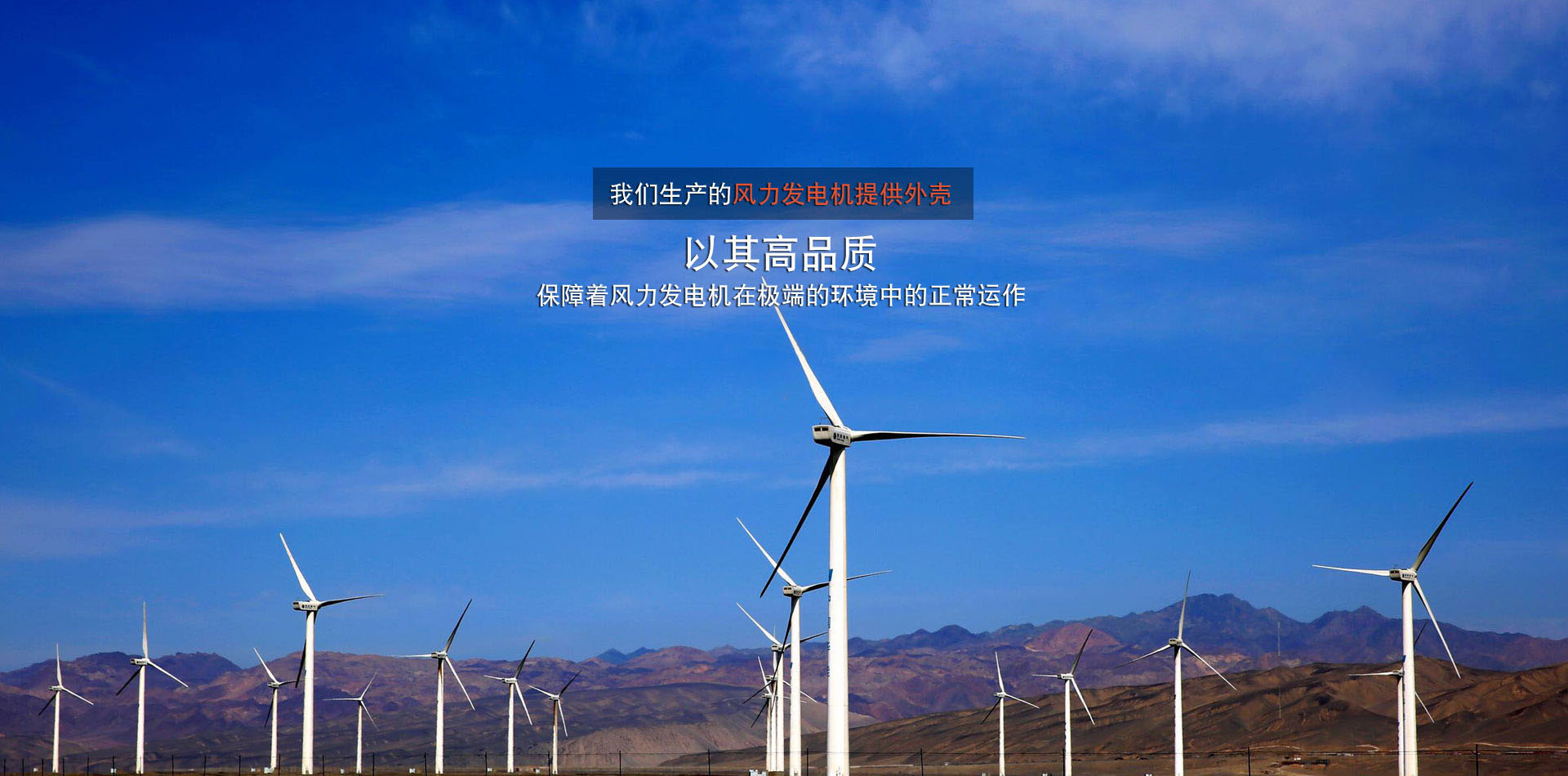 雅喜路(宜兴)复合材料有限公司,雅喜路