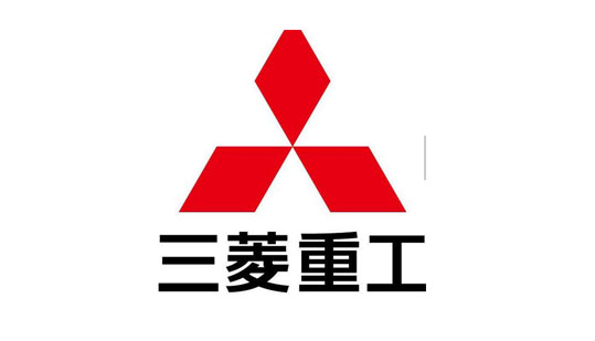 三菱重工